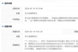 江南娱乐在线登录平台截图0